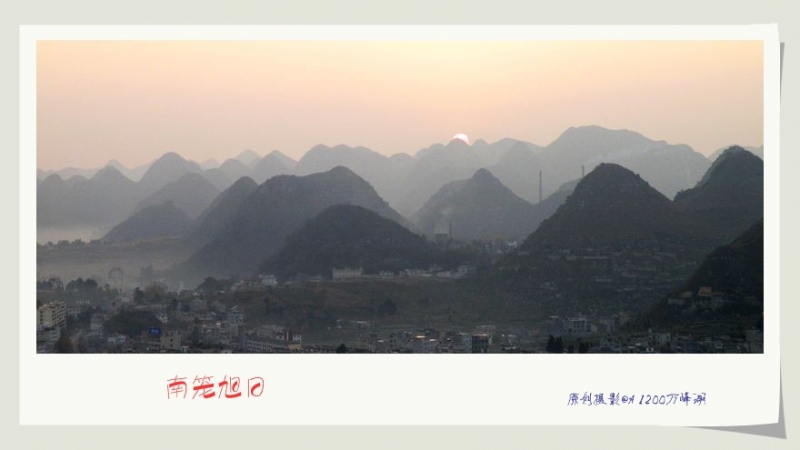 2011111902_a.jpg