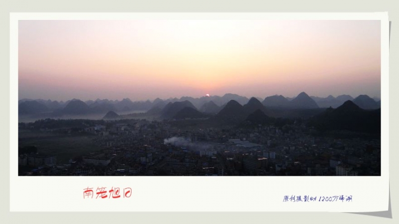 2011111903_a.jpg