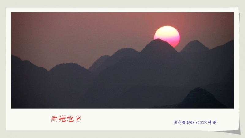 2011111904_a.jpg