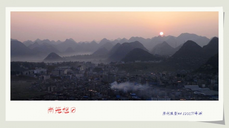 2011111905_a.jpg