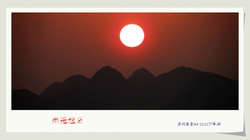 2011111906_a.jpg