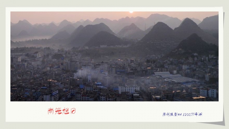 2011111907_a.jpg