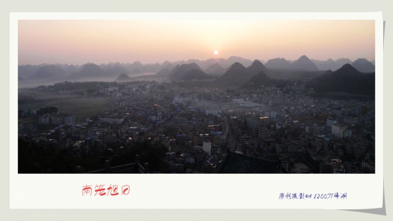 2011111908_a.jpg