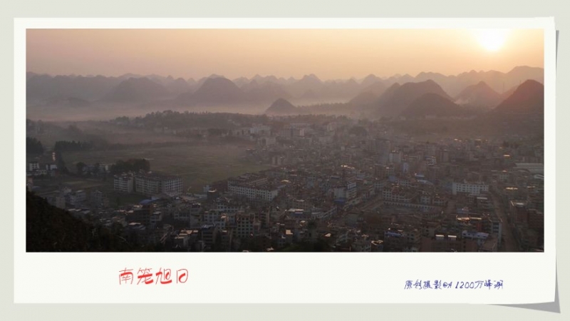 2011111909_a.jpg