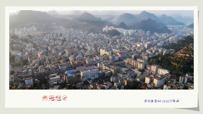 2011111910_a.jpg