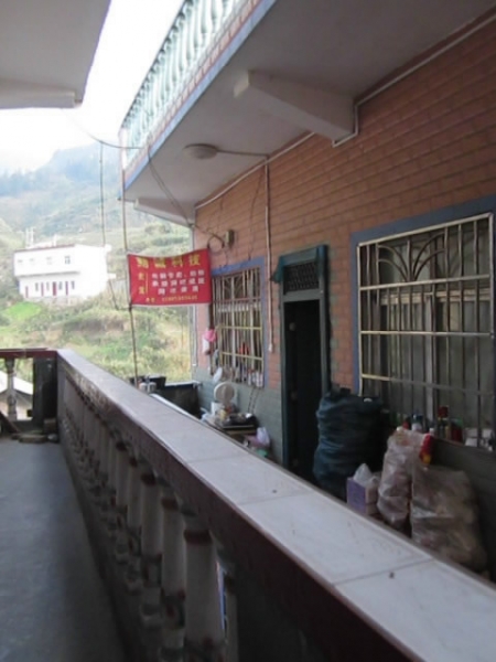 20111122172427.jpg