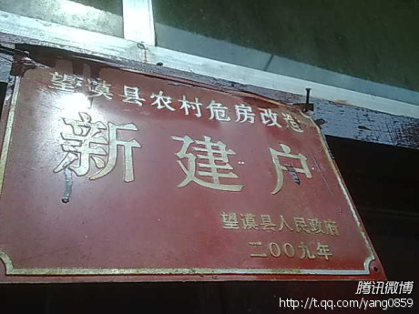 51651561561.jpg