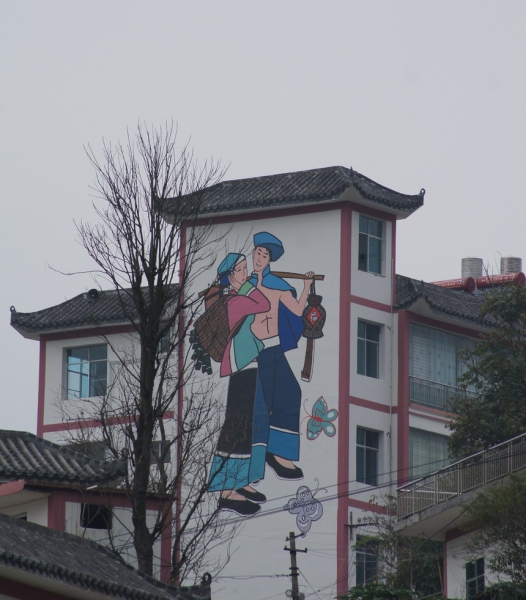DSC02968.JPG