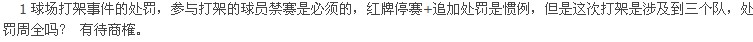K_7$N`WHTQ_6RQHJ0A(2DDN.jpg