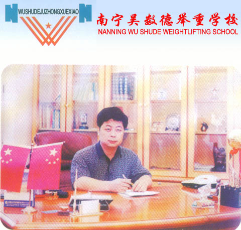 5327ce16216d0a37972b43dd.bmp