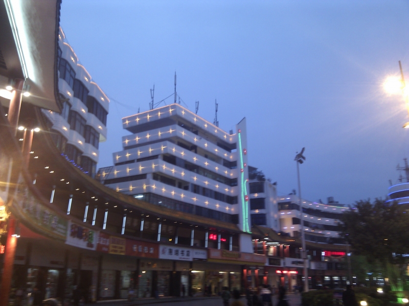 IMG_20111226_181640.jpg