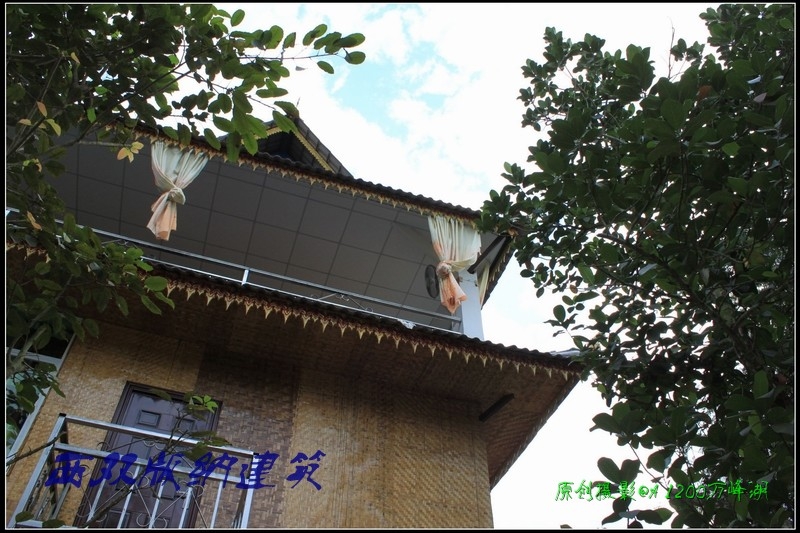 彨16_a.jpg