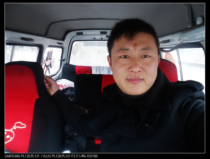 nEO_IMG_SAM_0520.jpg