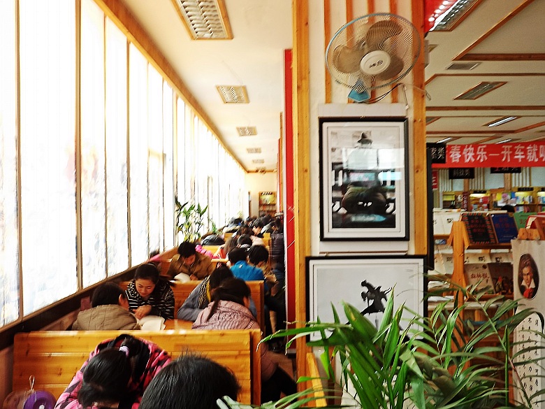 DSCF1476_conew1.jpg