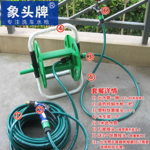 ͷϴˮǹ3.jpg