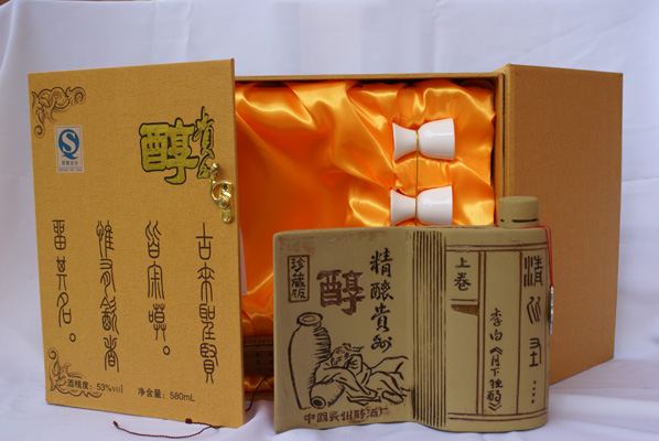 67677ddfdbf51cedcac1ecee74bae131.jpg