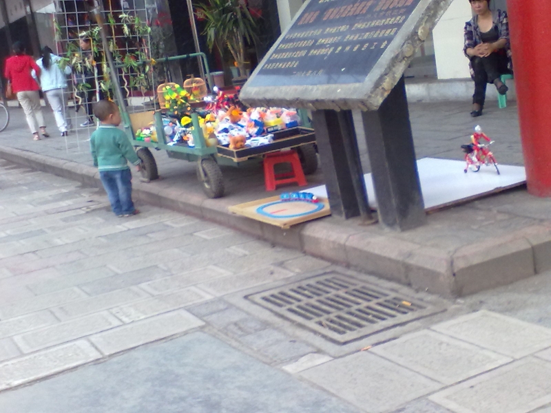 Ƭ 028.jpg