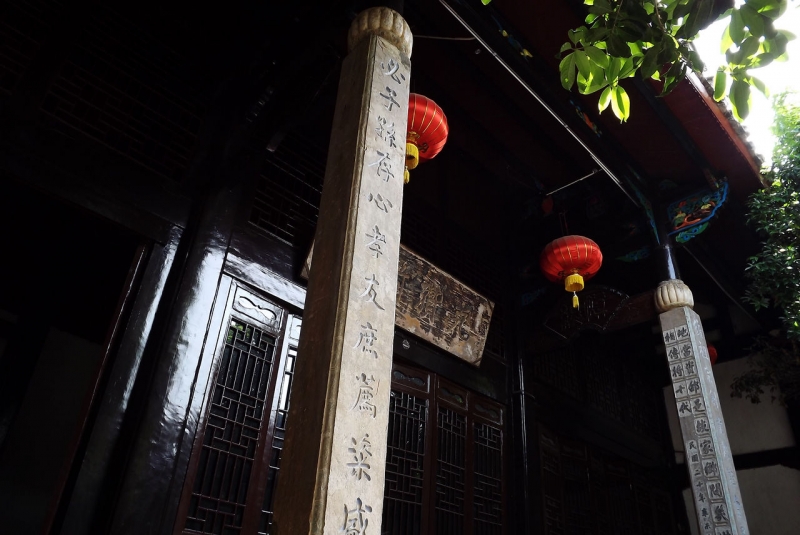 DSCF8791.jpg