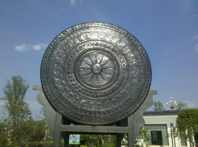 IMG20120423223008.jpg
