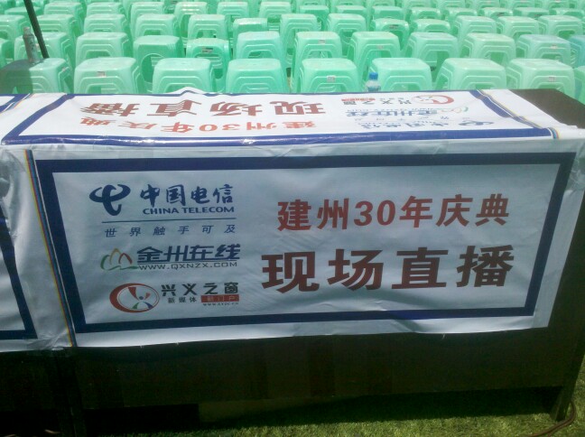 IMG20120501124141.jpg