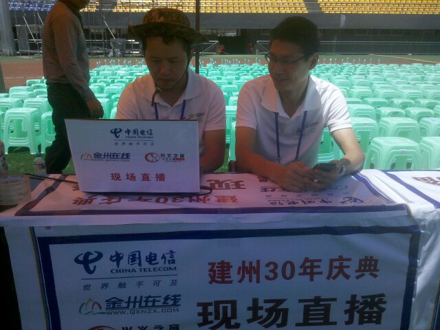 IMG20120501125030.jpg