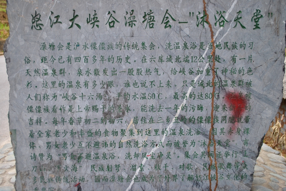 DSC_0144.JPG