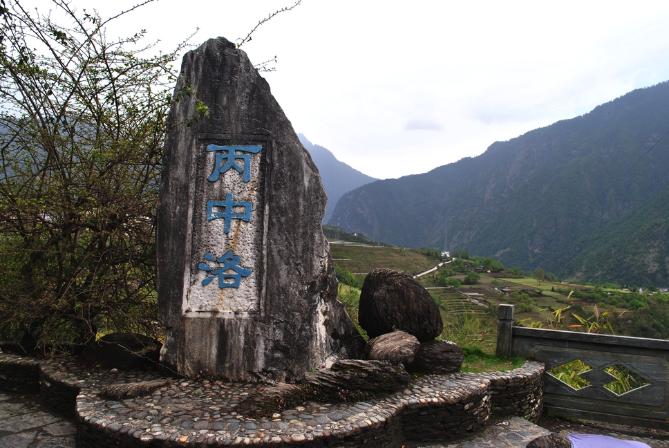 DSC_0854.JPG
