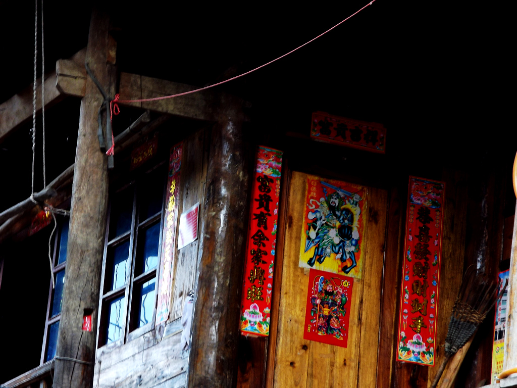 DSCF0741.jpg