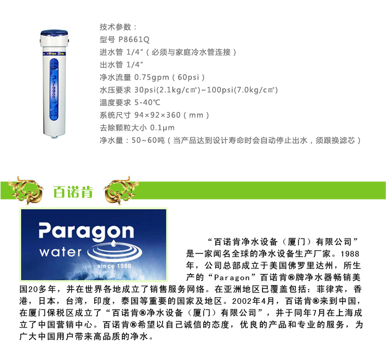 1b5a8b671460.jpg