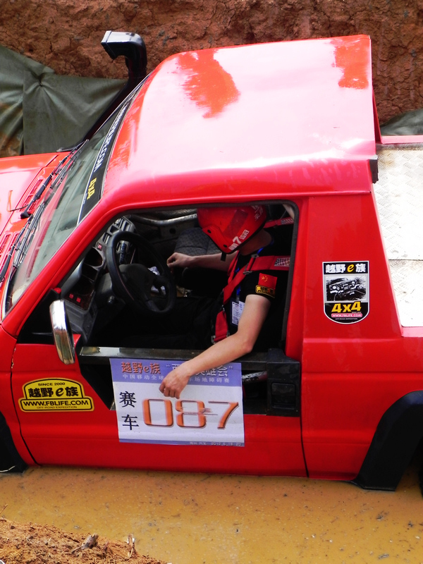 DSCN3328.jpg