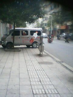 IMG0004A.jpg