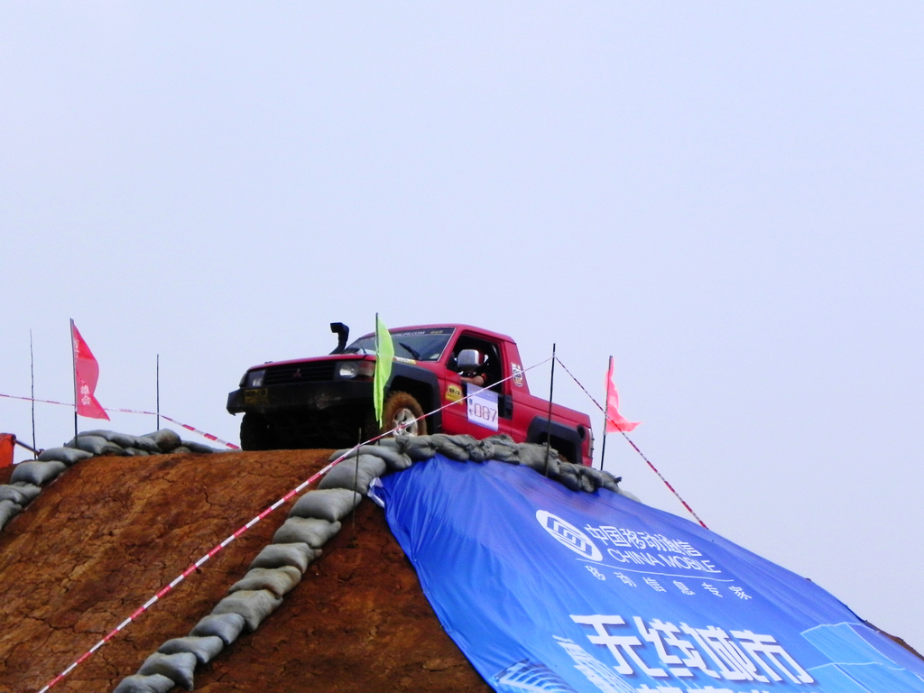 DSCN3323.jpg