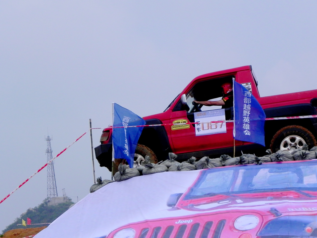 DSCN3324.jpg