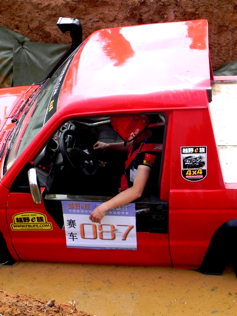 DSCN3328.jpg