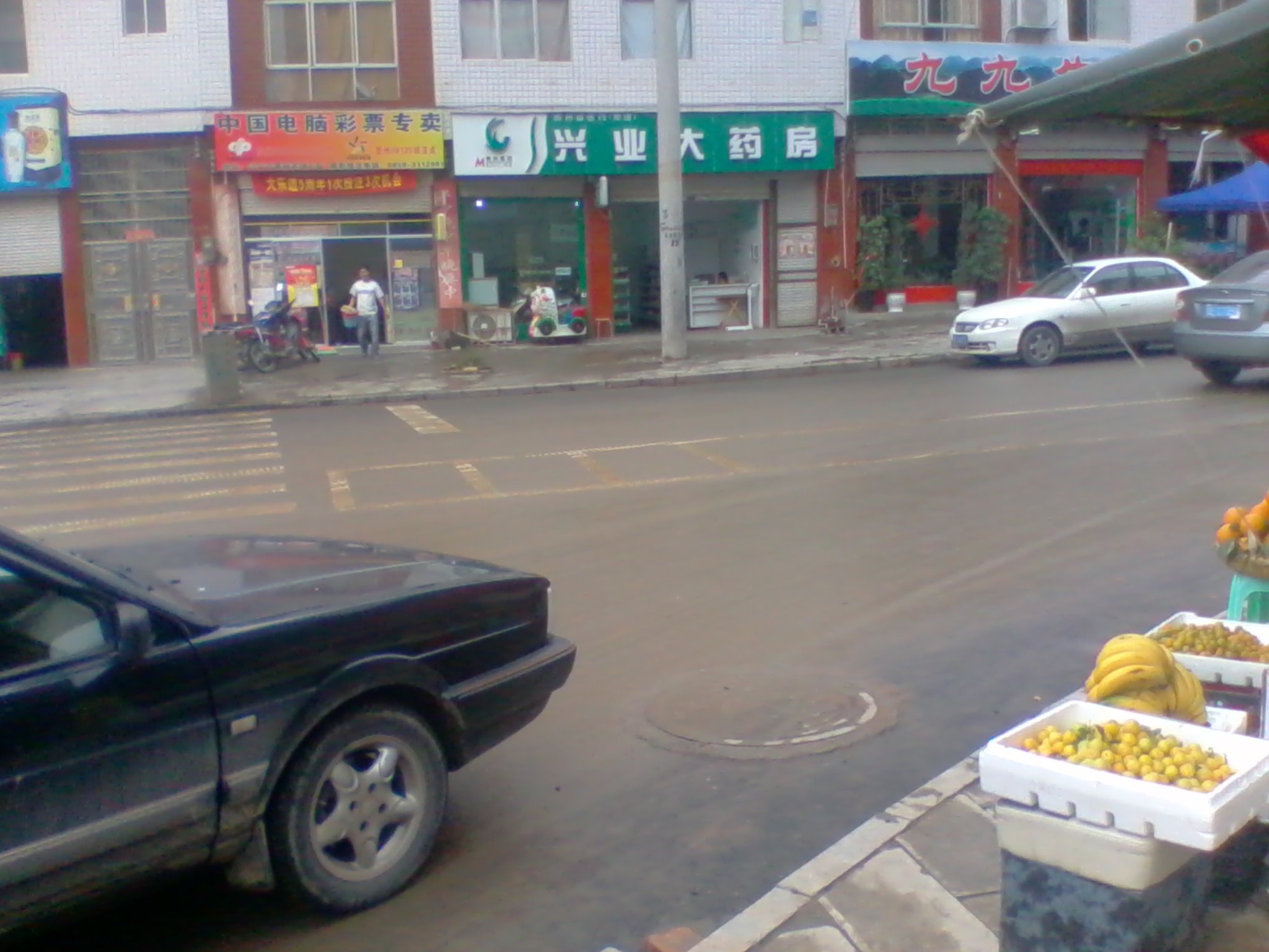 2012-05-24 17.48.11.jpg