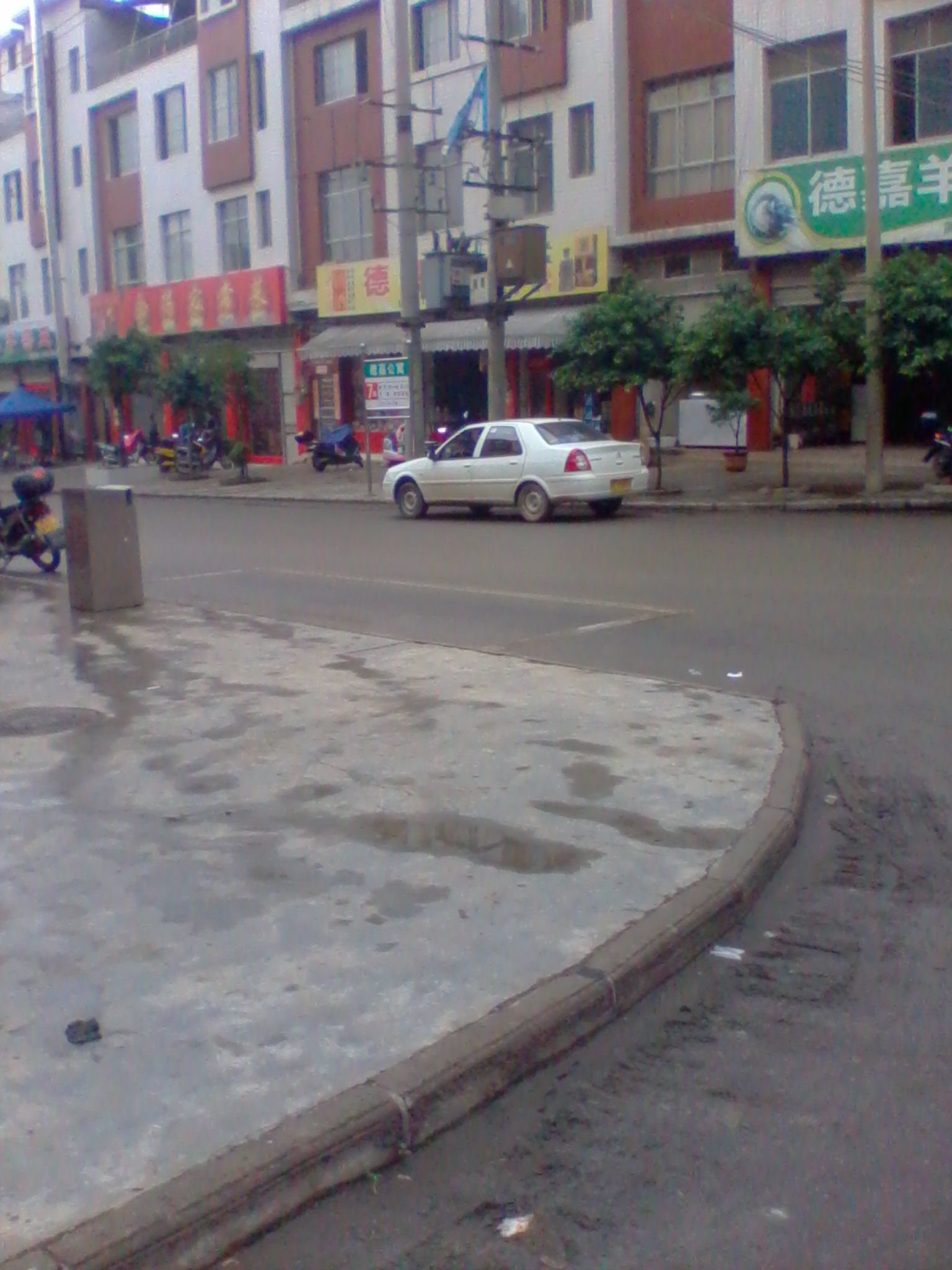2012-05-24 17.50.26.jpg