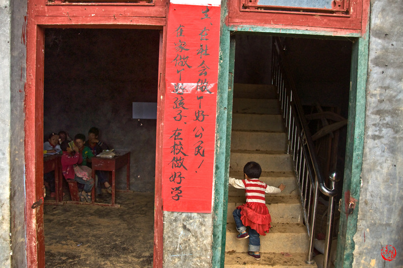 nEO_IMG__DSC0019.jpg