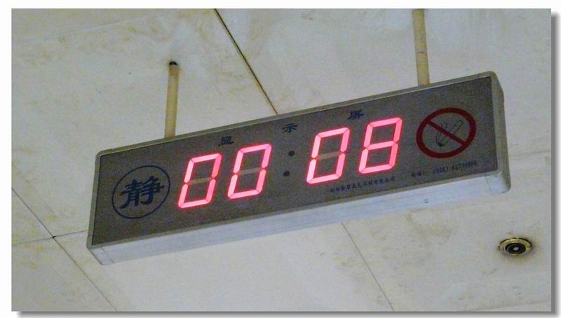 ҽԺq06.jpg