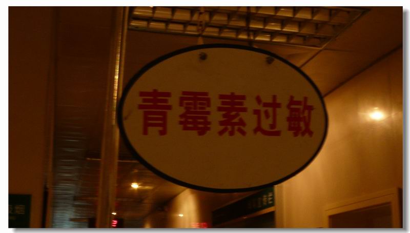 ҽԺq13.jpg
