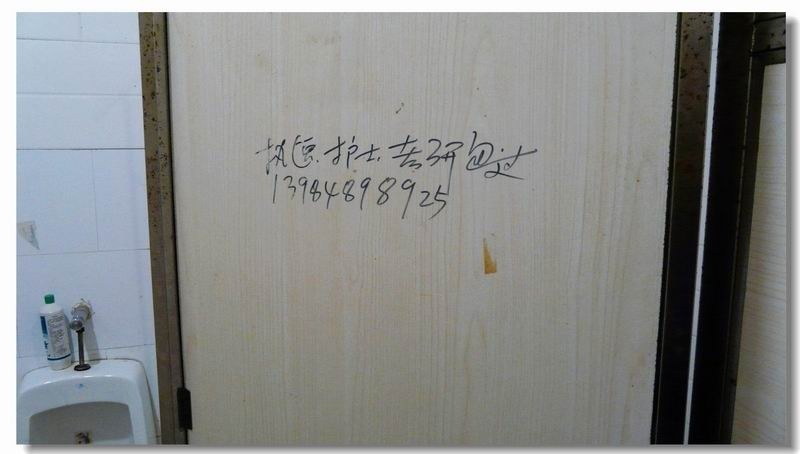 ҽԺq22.jpg