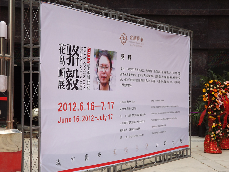 DSCF5690.jpg