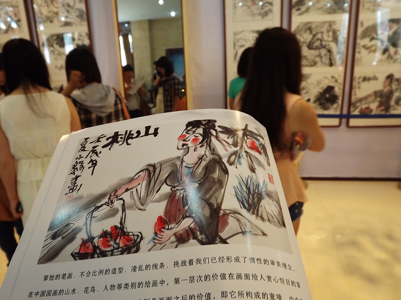 DSCF5685.jpg