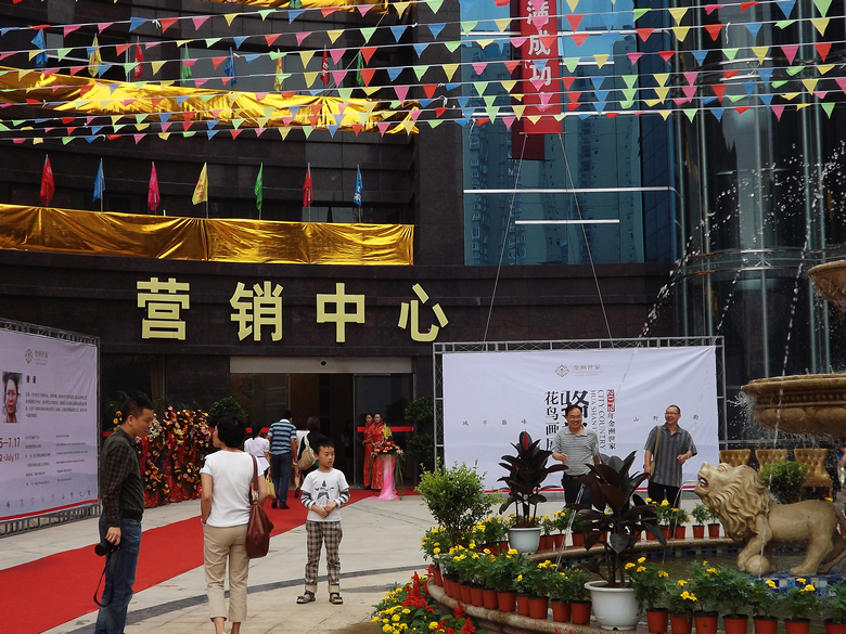 DSCF5689.jpg
