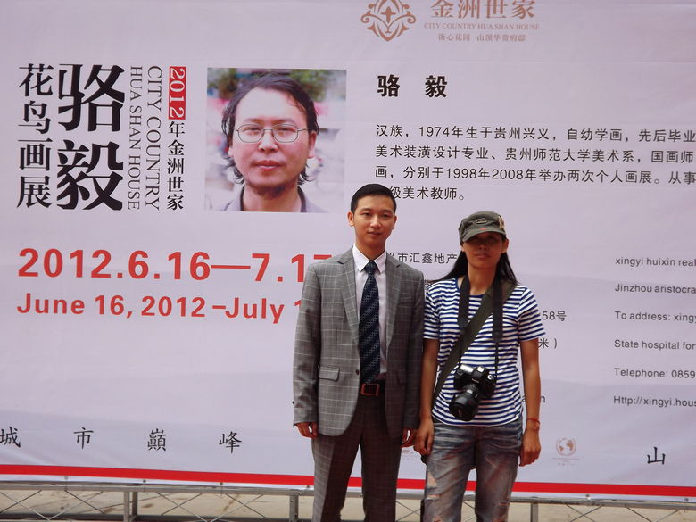 DSCF5760.jpg