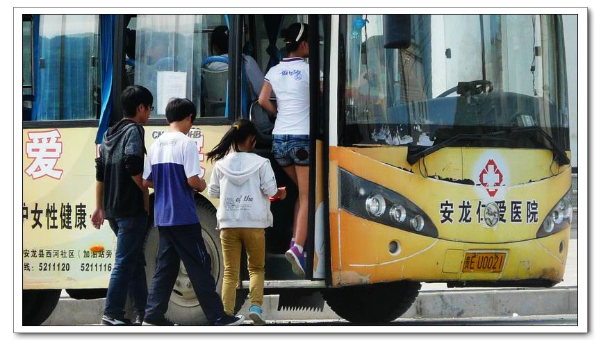 a09.jpg