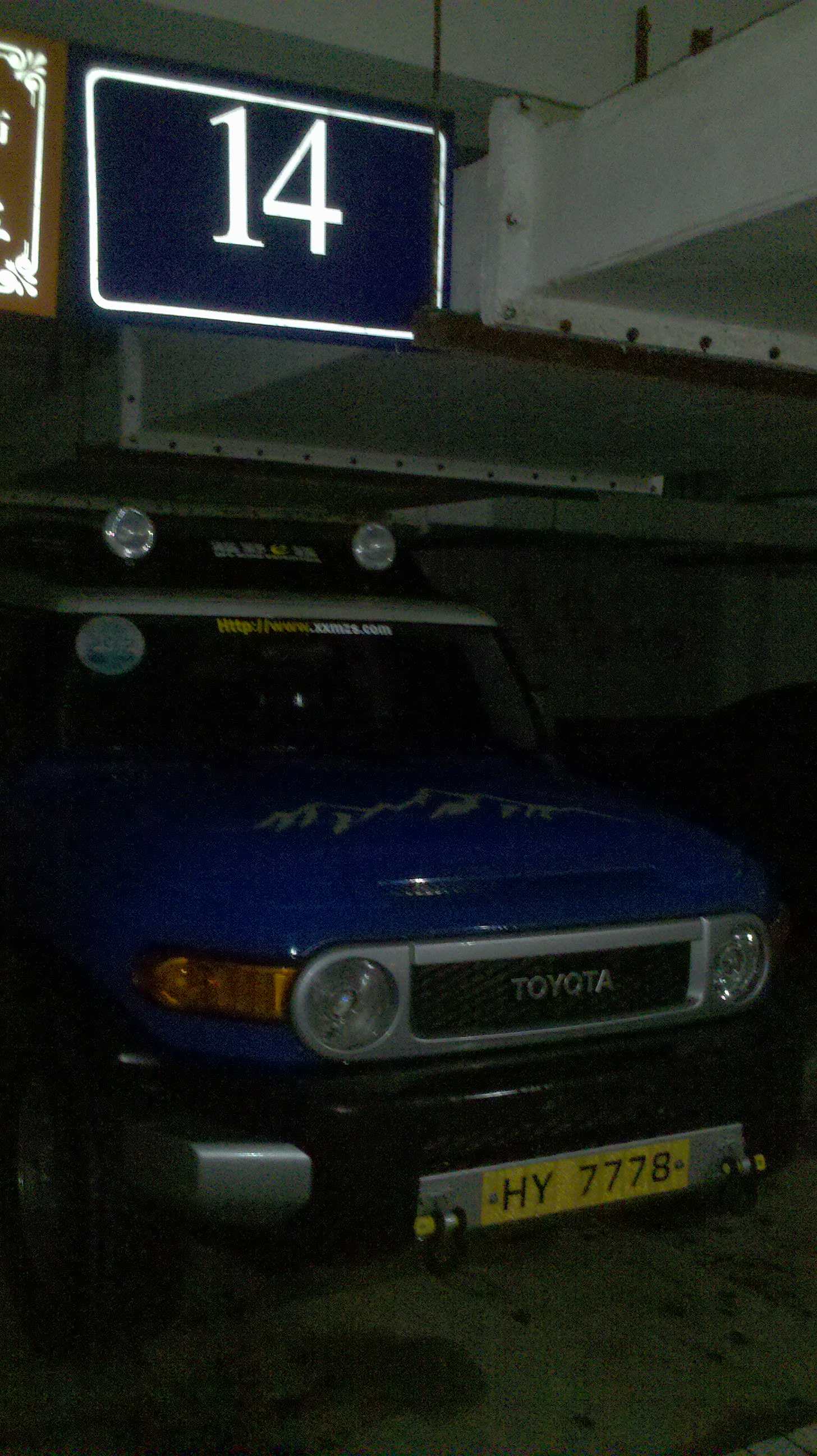 2012-07-01_09-58-16_342.jpg