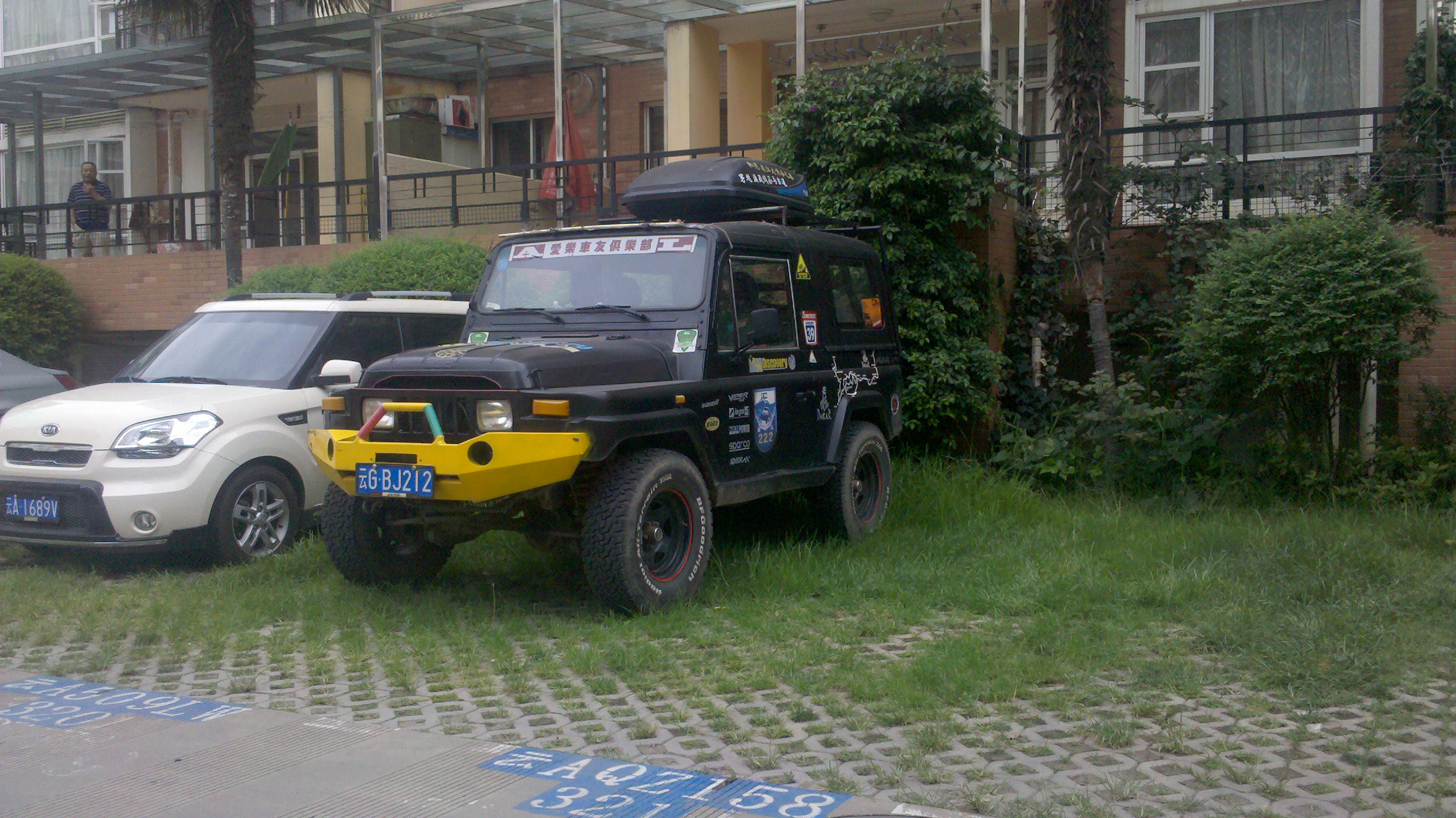2012-06-29_09-14-09_701.jpg
