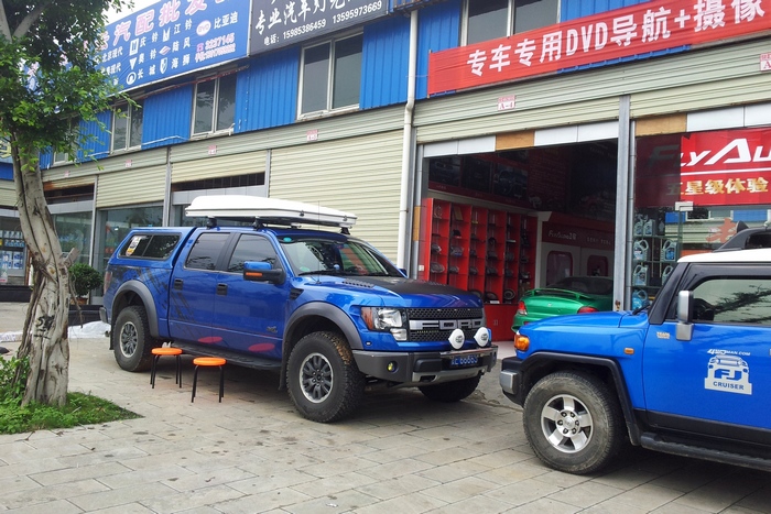 20120619_145004.jpg