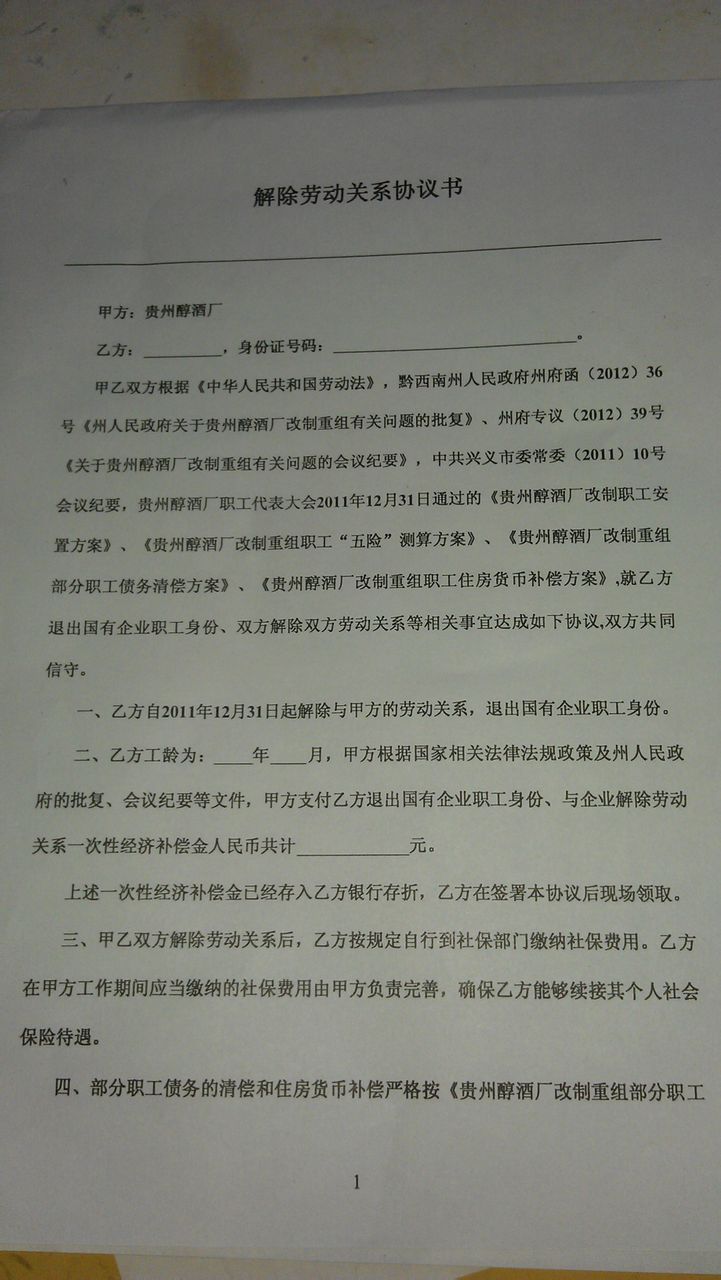 d6ca7bcb0a46f21fb92156fcf6246b600c33ae03.jpg