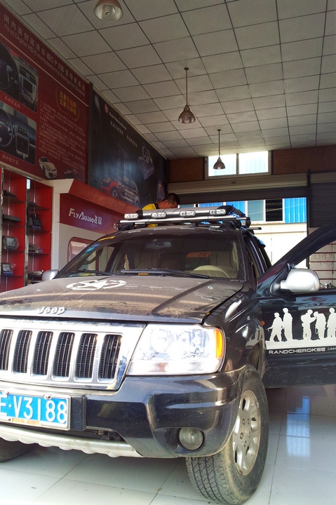 20120707_180040.jpg